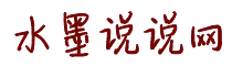 求日求操,我是操逼